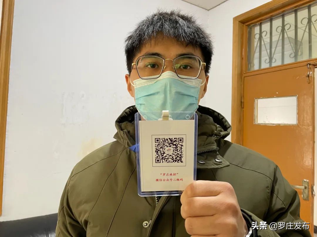 核酸采样证图片,核酸采样证明贴纸