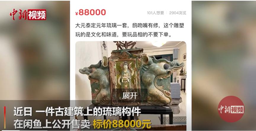 临汾防控疫情通告,临汾今日疫情防控消息