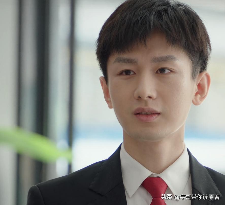 狐妖小红娘成毅选角,成毅的演技有多尬