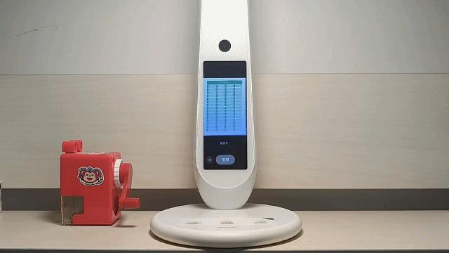 培养好习惯提高学习效率,网易有道智能护眼学习台灯