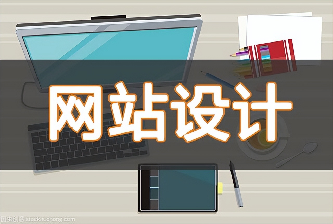 建外贸网站,外贸网站搭建好不好做呀