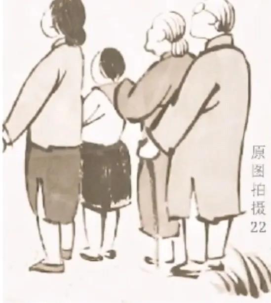 人间的饭吃一碗少一碗是谁说的,感悟人间的饭吃一碗少一碗