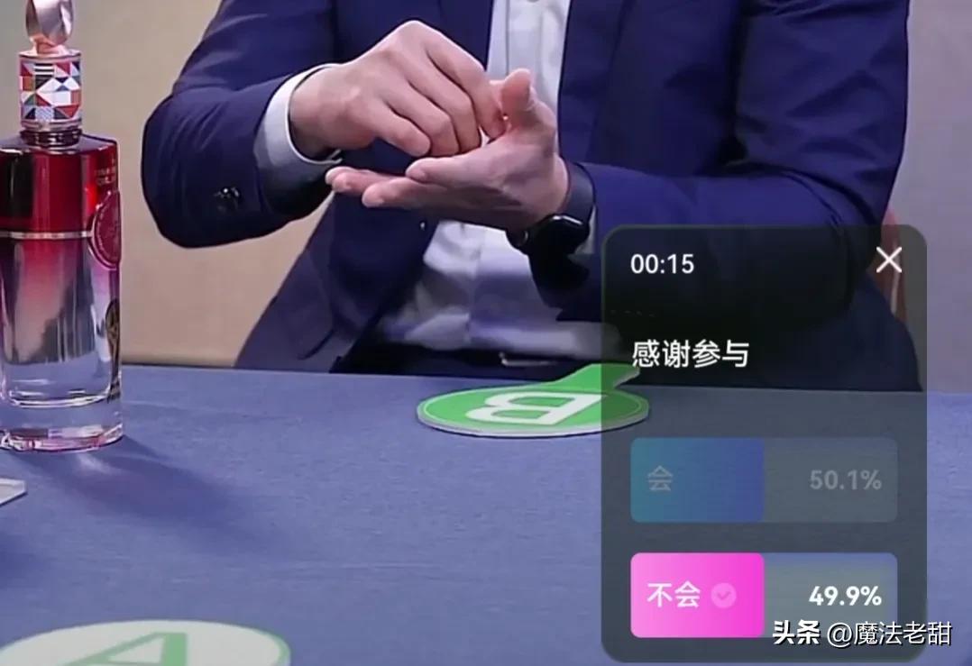 带你看卡塔尔,带你去看看世界上最冷的国家