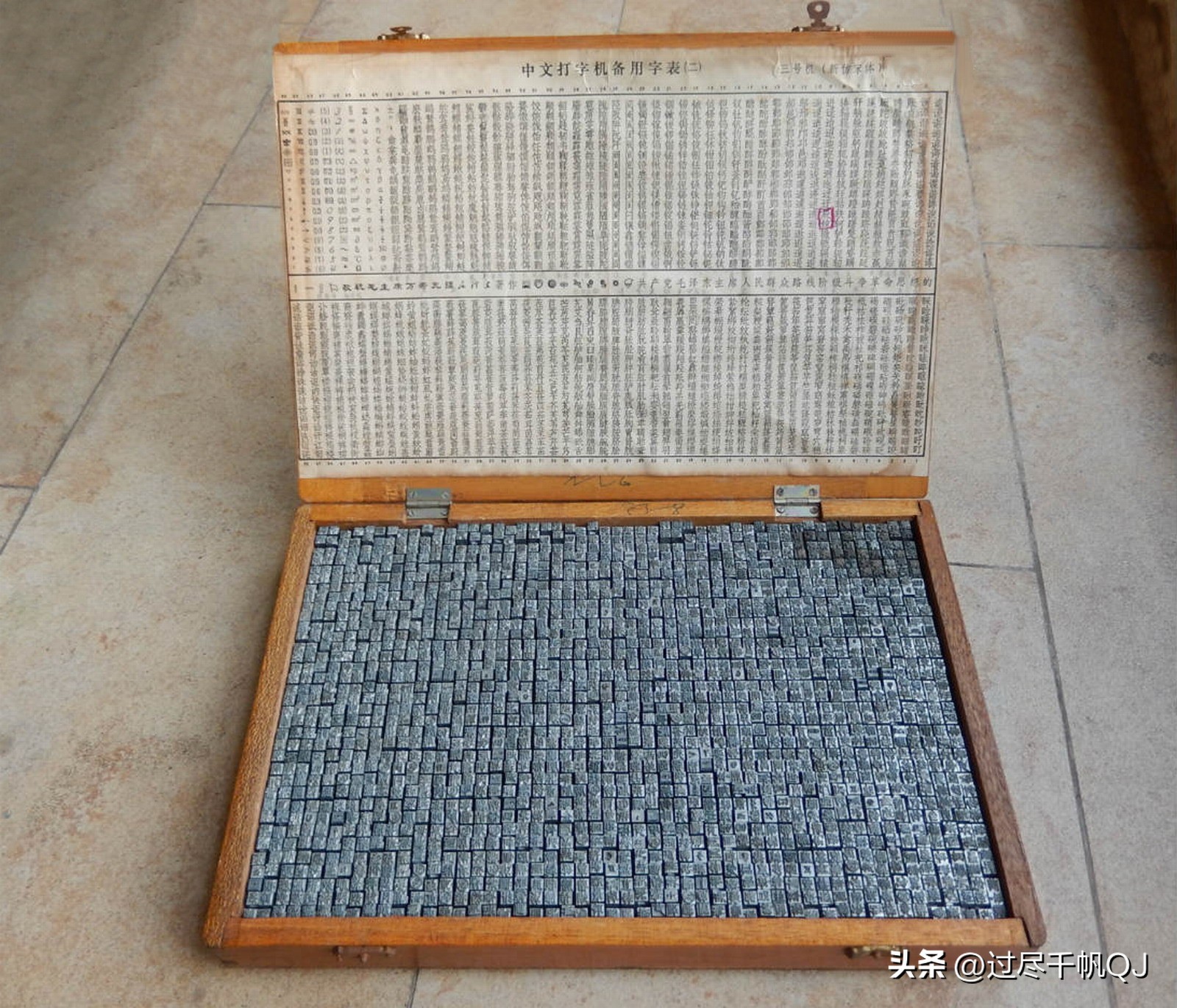 巢湖学院现状实拍,巢湖学院铁板炒饭