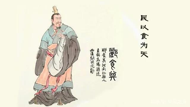 郦食其艺高人胆大,郦食其被烹了