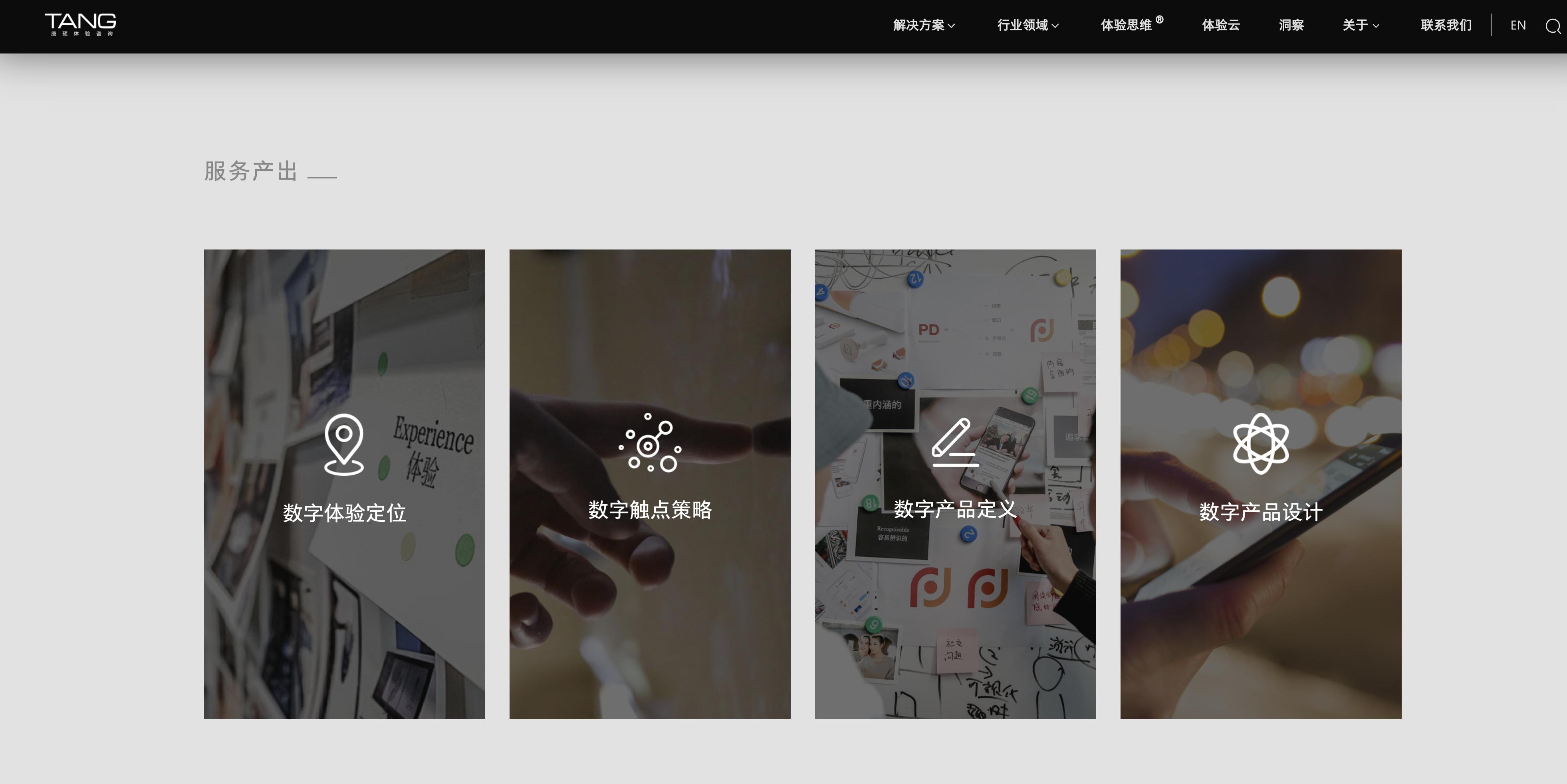 成都品牌网站建设的公司哪家好,成都比较好的网站制作公司推荐