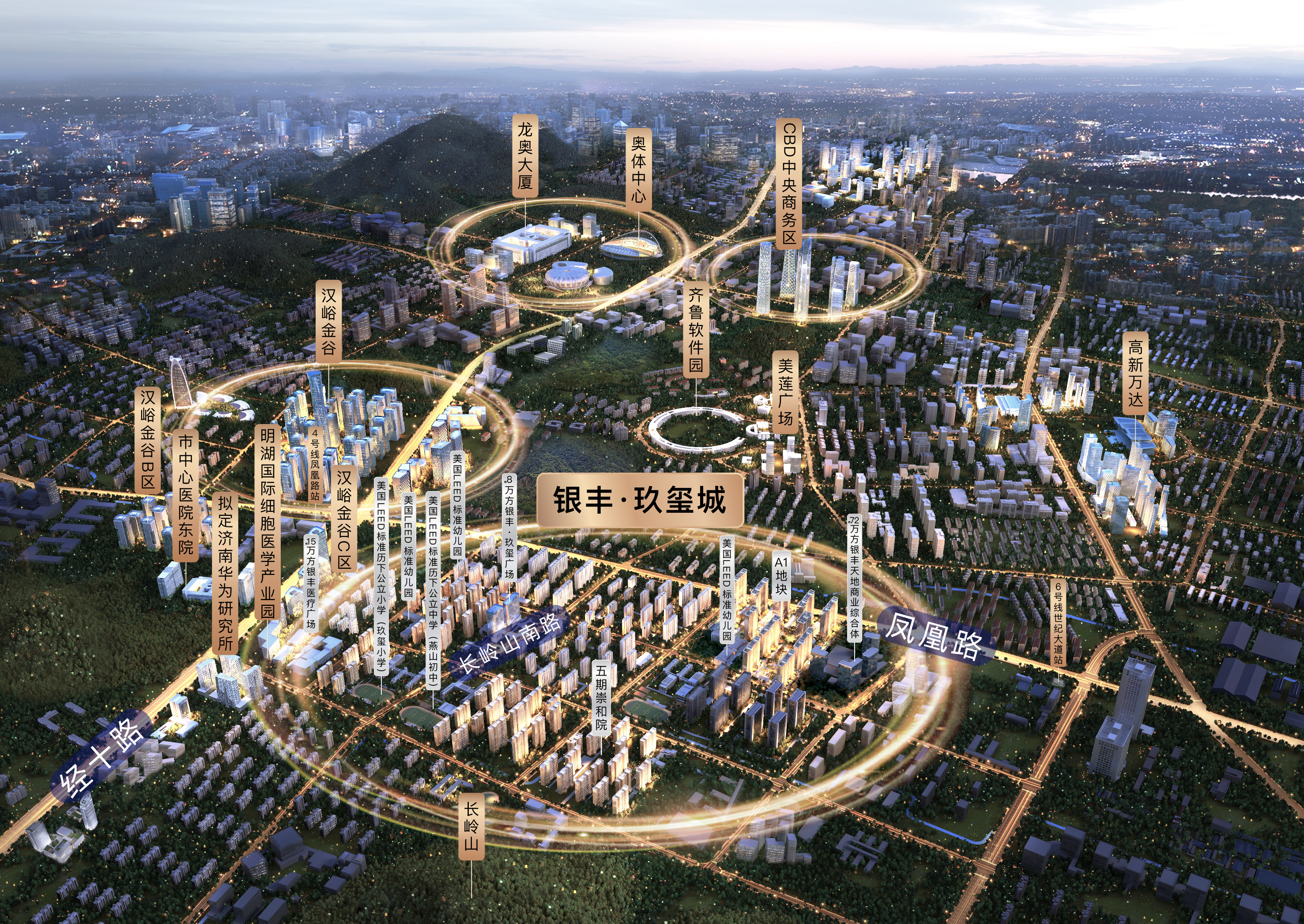 满城尽是特价房,满城尽带黄金甲