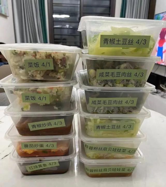 上海女生跳楼,上海女子跳楼