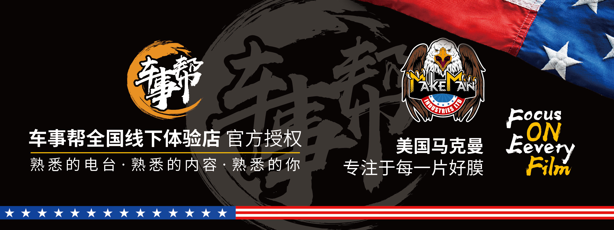 汽车蜡固体好用还是液体好用,汽车蜡是液体还是固体