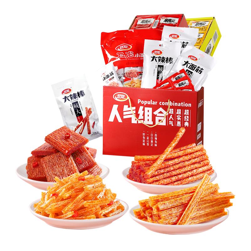 外国人反向代购,外国人最受欢迎的国货