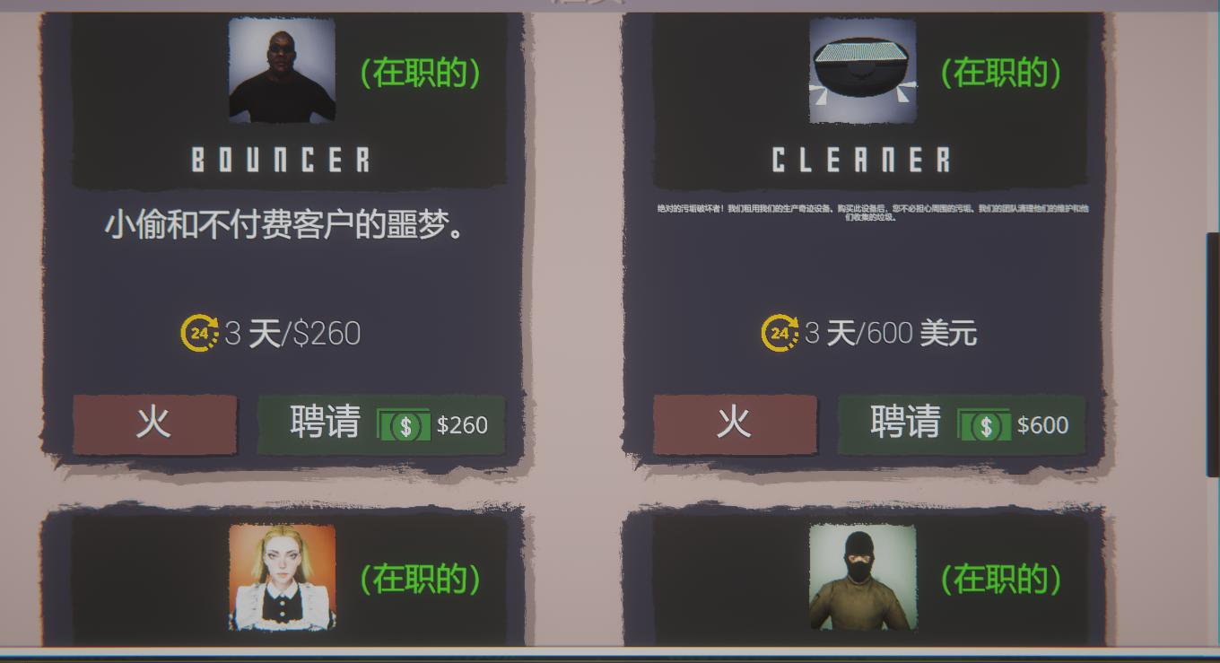 魔性模拟游戏大全,极其丧心病狂恶搞游戏