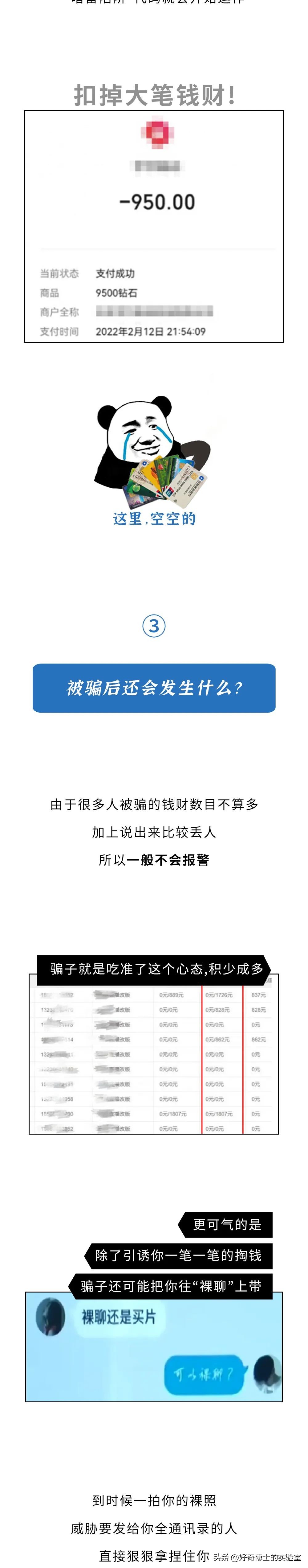 在网上购买电影片犯法吗,在网上非法购买电影