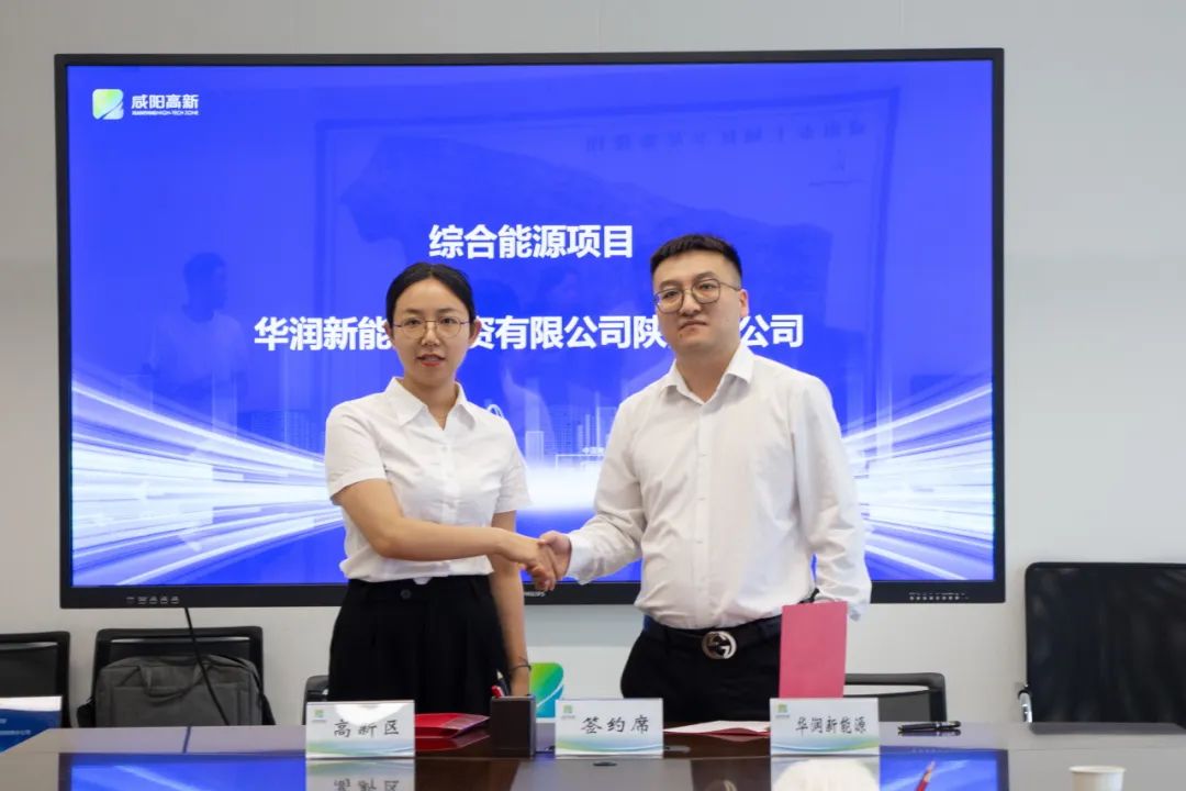 高新区招商引资项目签约大会,高新区签约6个项目总投资达7亿元