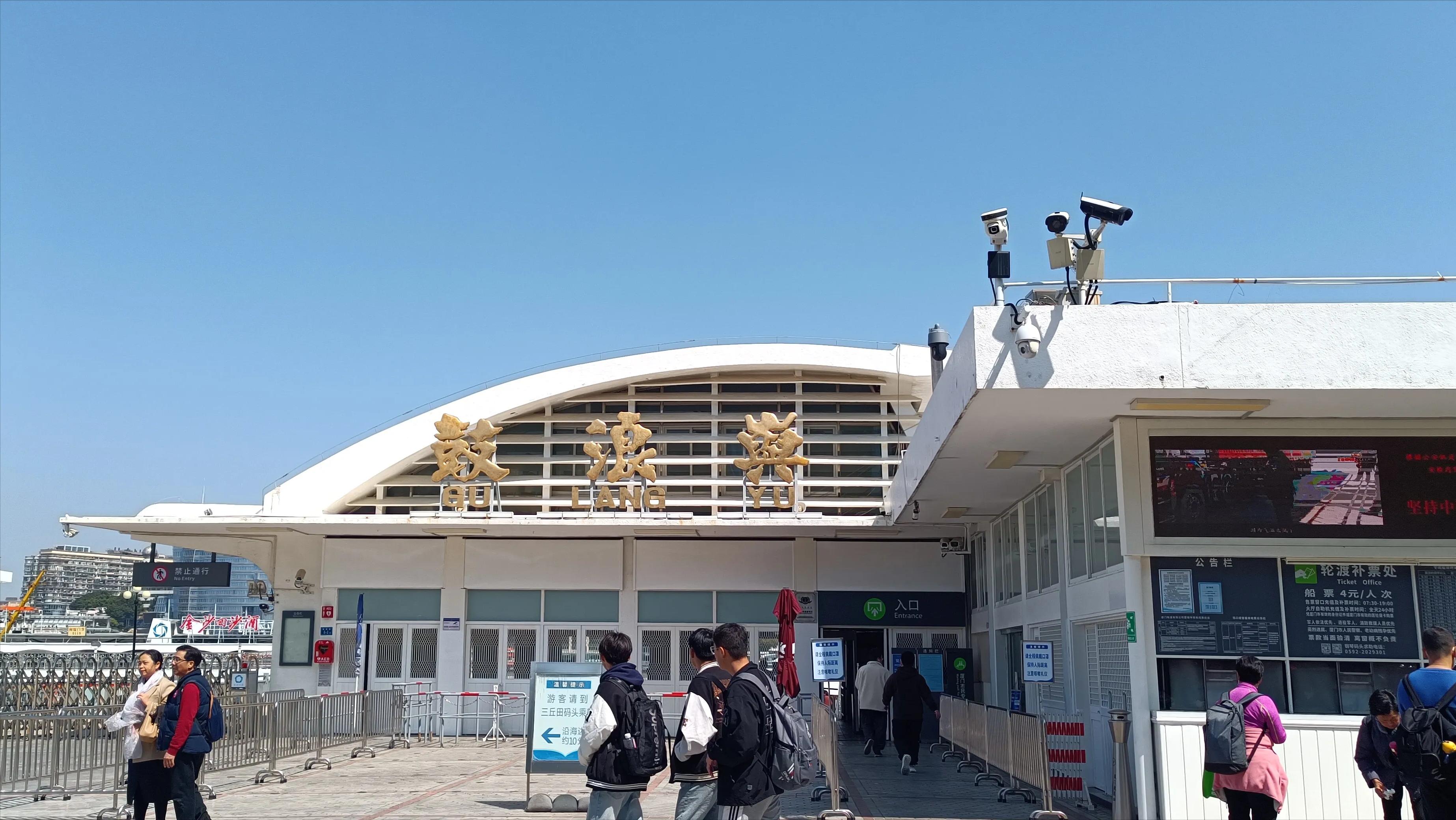 为什么去厦门都要去鼓浪屿,厦门鼓浪屿之行的感受