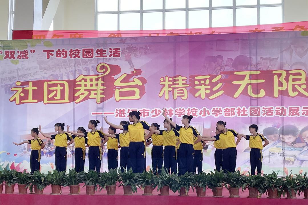 党支部六一儿童节活动主题,喜迎二十大做党的好孩子