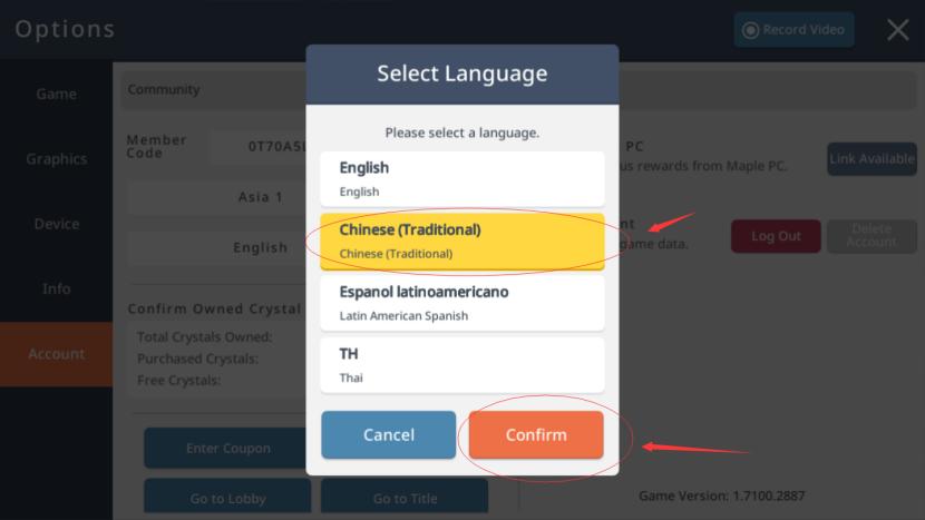 冒险岛手游枫之谷怎么玩国际服,冒险岛枫之谷m国际服需要氪金吗