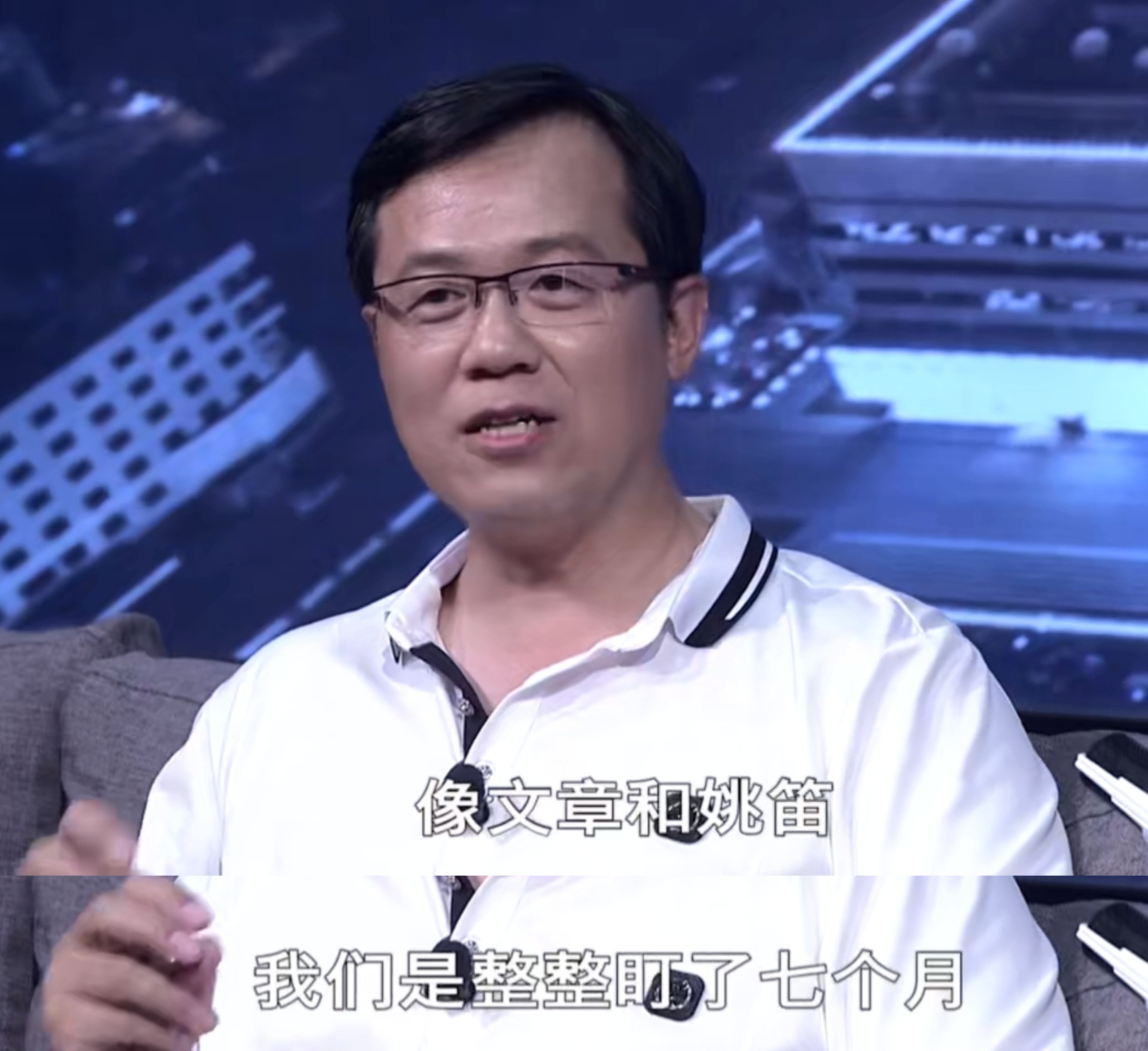 第一狗仔卓伟合法吗,卓伟爆料白百何视频