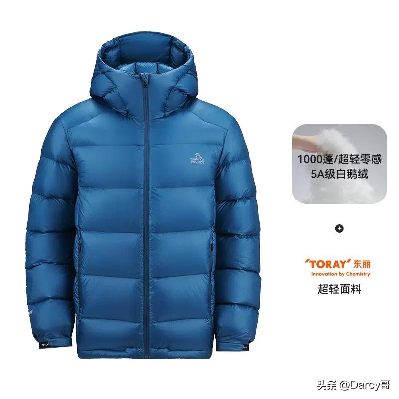 国内户外运动品牌之四大天王,伯希和探路者迪卡侬哪个好