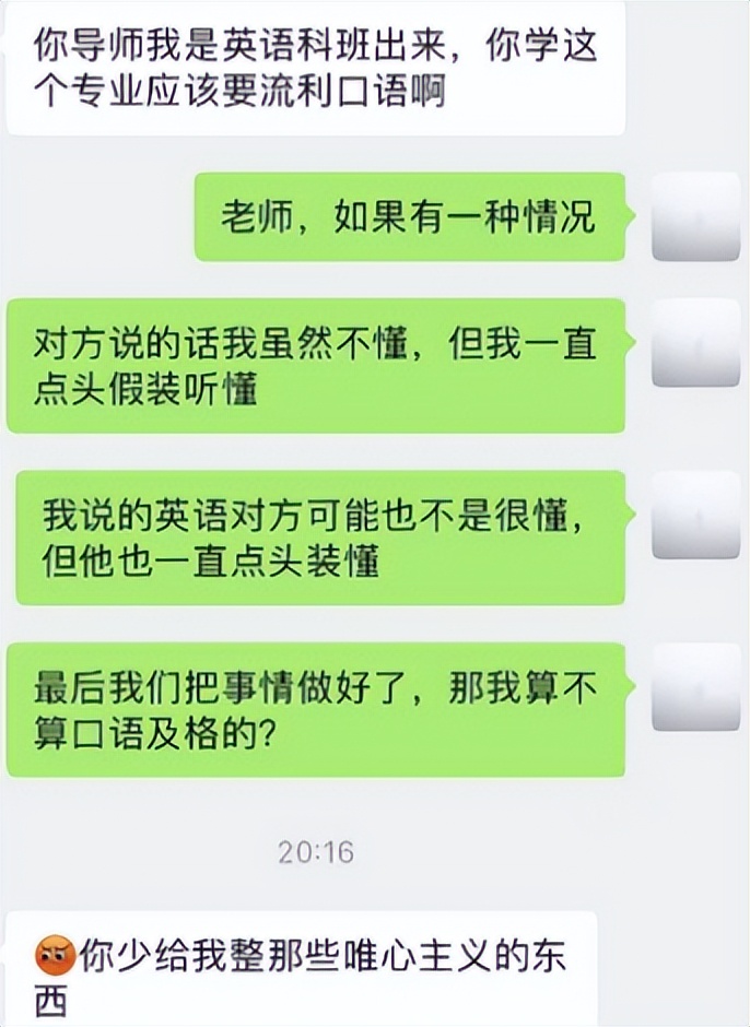 考研复试怎么准备有哪些注意事项,考研复试必考十大问题