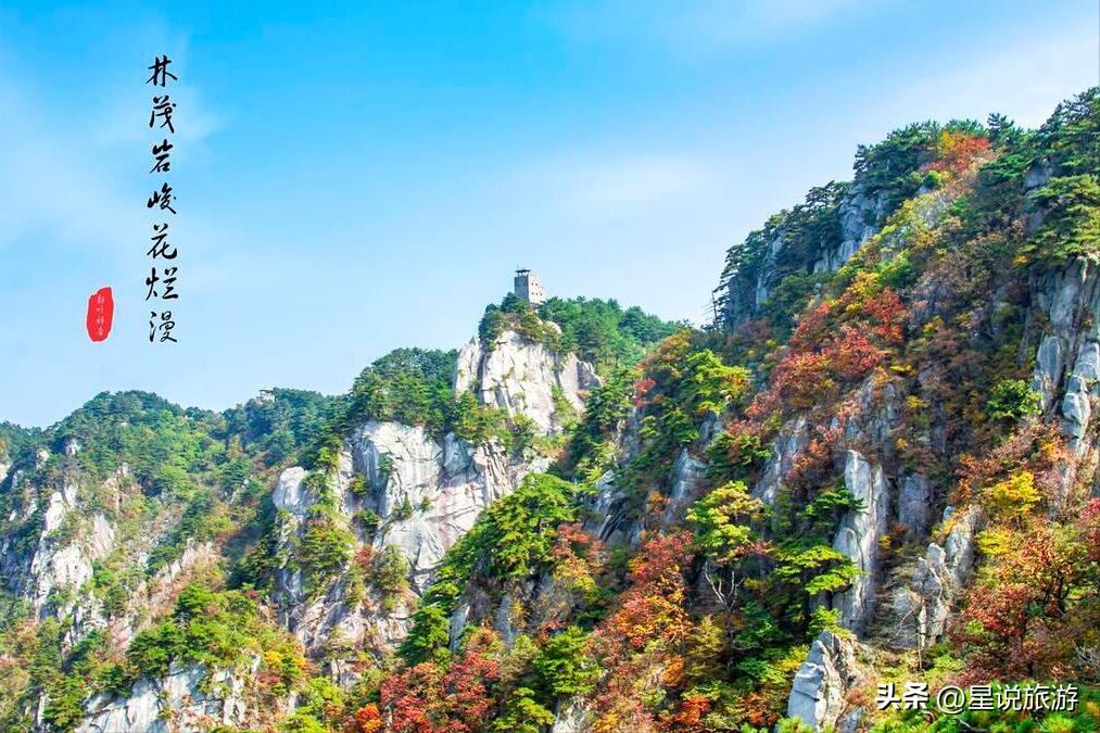 安徽12个5a级景区你去过几个,安徽12个5a级景区