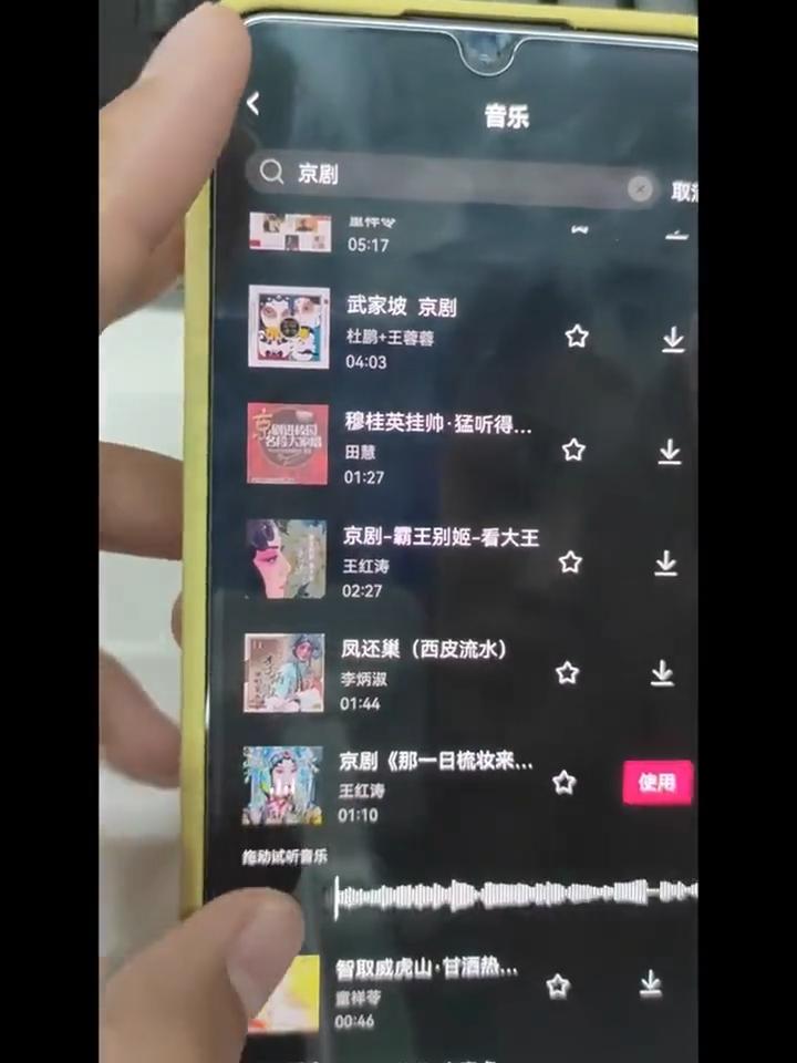 影视解说怎样制作成短视频,电影解说短视频制作自学教程