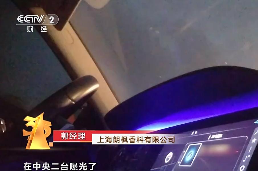 十年生死两茫茫原文,深度解读泰国香米背后的秘密