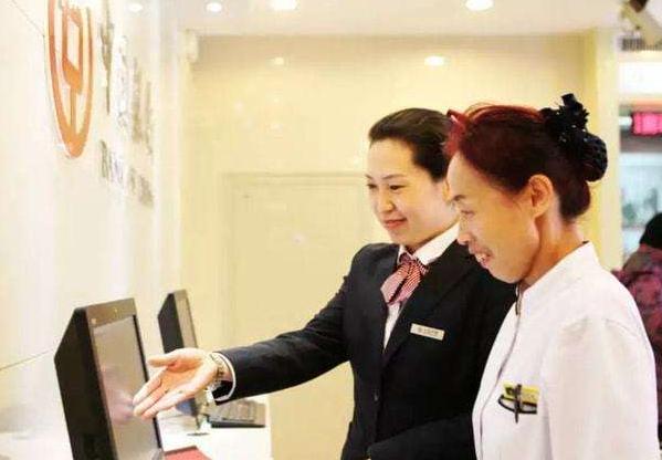 中国银行招聘1万人公告,中国银行基础岗位待遇