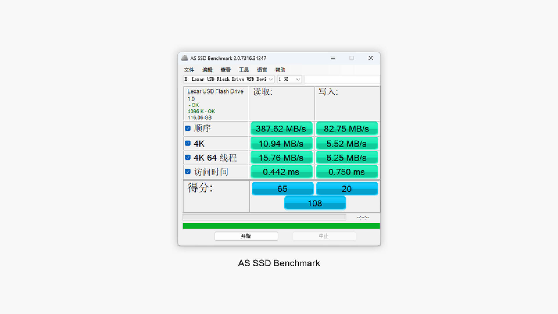 雷克沙固态硬盘nq7902tb,雷克沙m900usb3.1闪存盘
