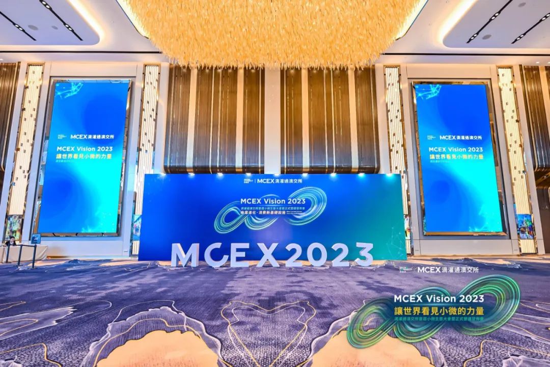 对话滴灌通李炜：切中闲散复利、押注实体经济