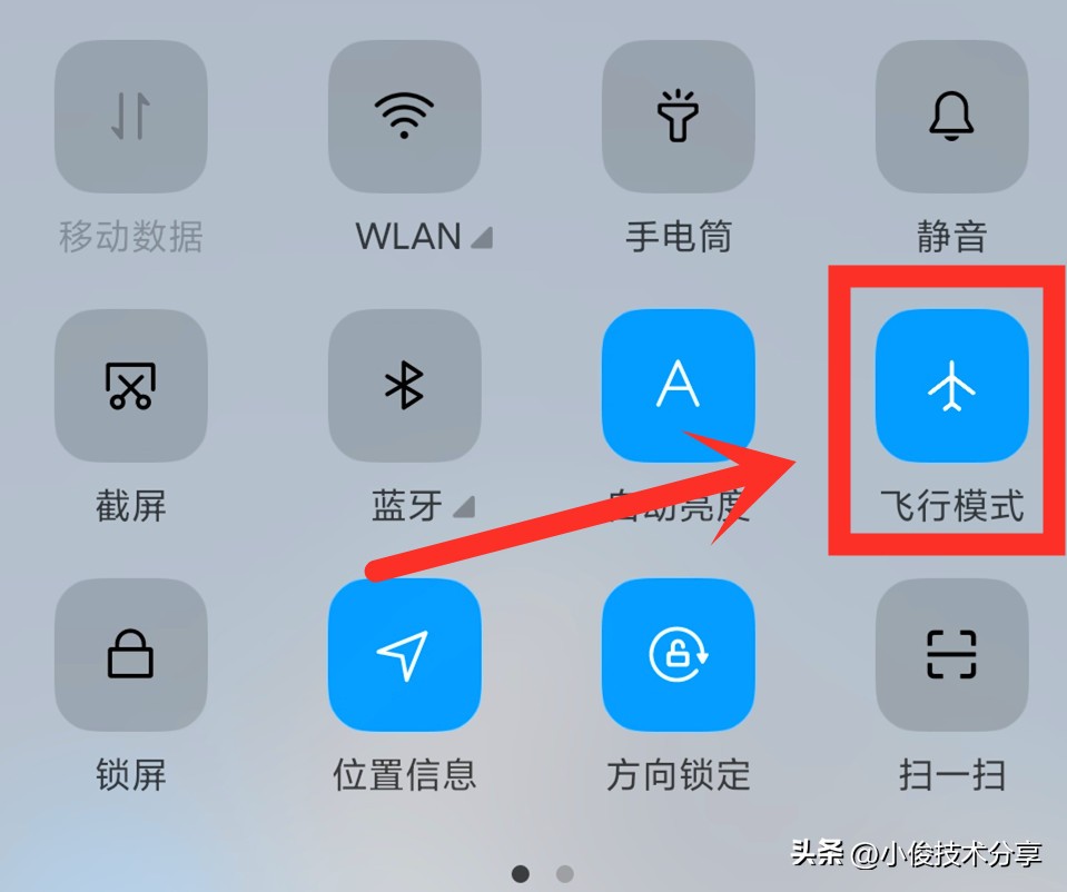 oppo手机wifi连接后显示不可上网,手机wifi已经连接但显示无法连接