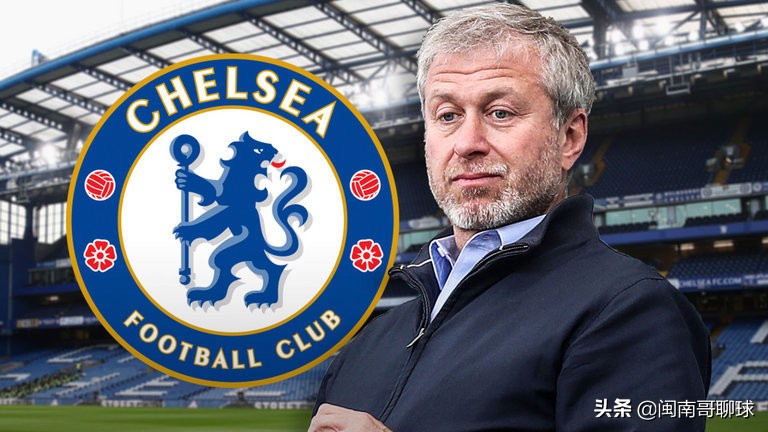 阿布离开切尔西去哪里了,廊桥遗梦切尔西