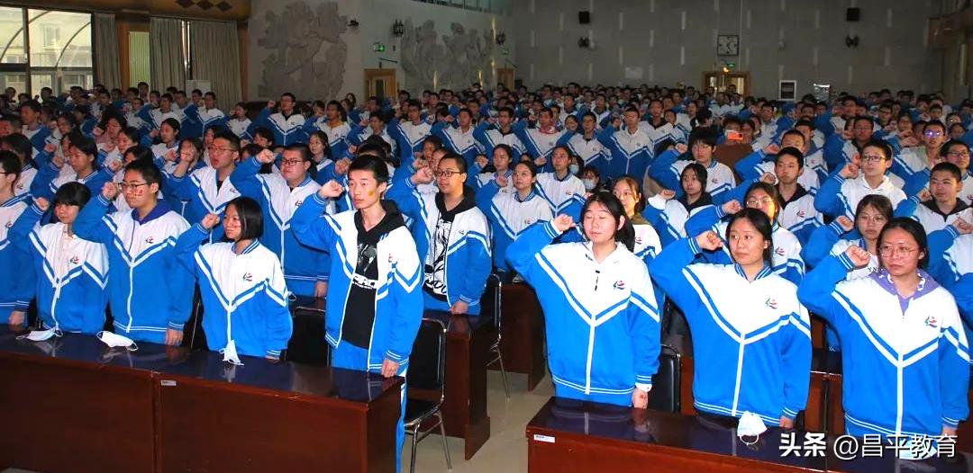 赋能教育石家庄,赋能教育与学校改革