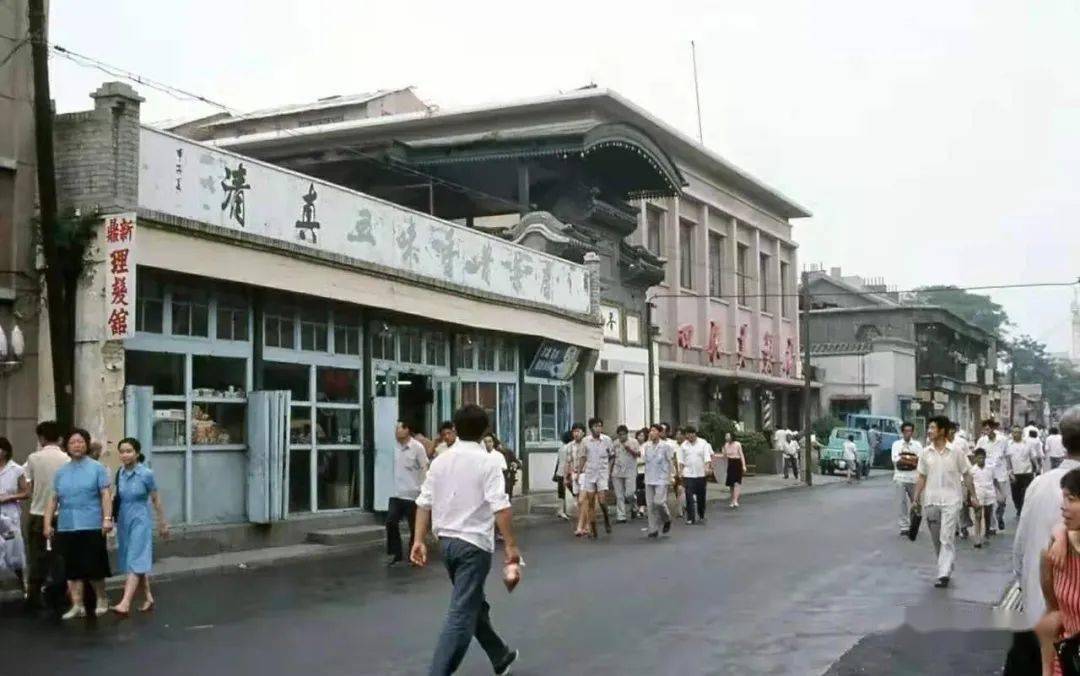 老北京的王府井大街回忆,曾经的王府井