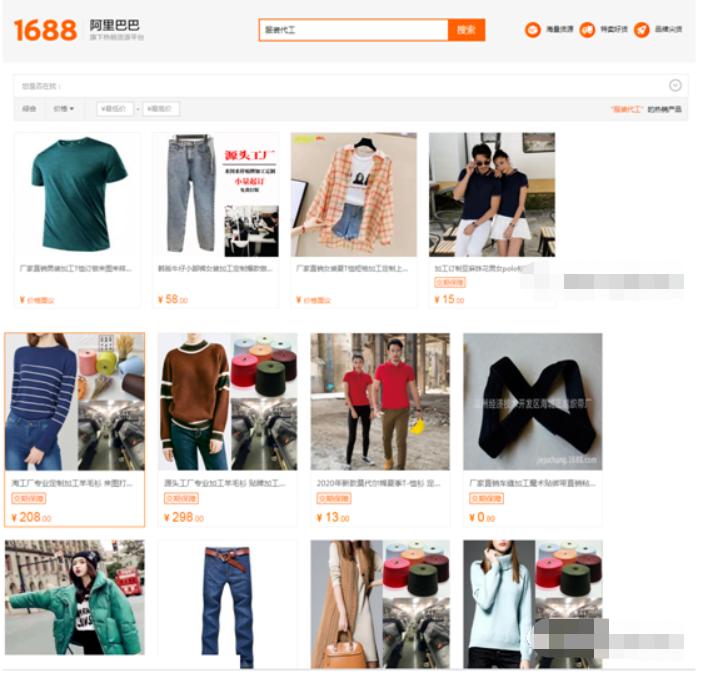 优秀群员●意大利老板回国再创业的服装定制玩法