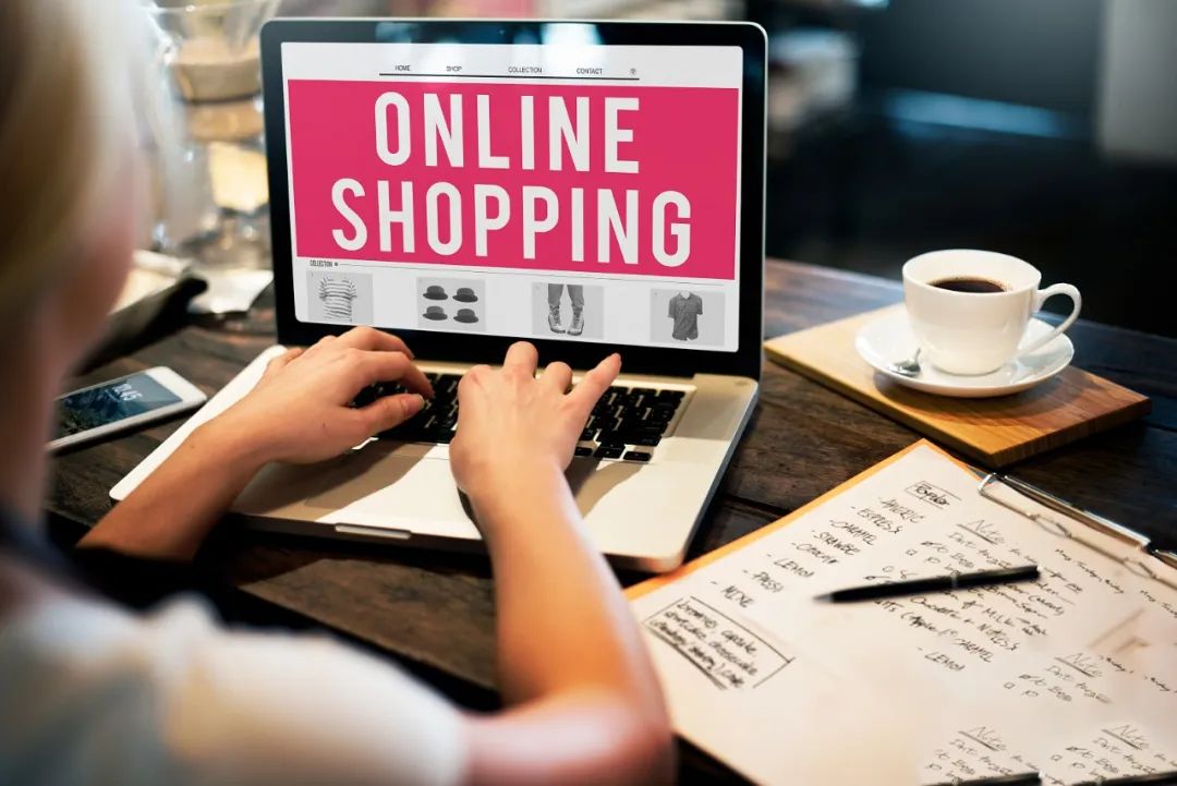 返校季购物怎么处理,返校季购物商品销量