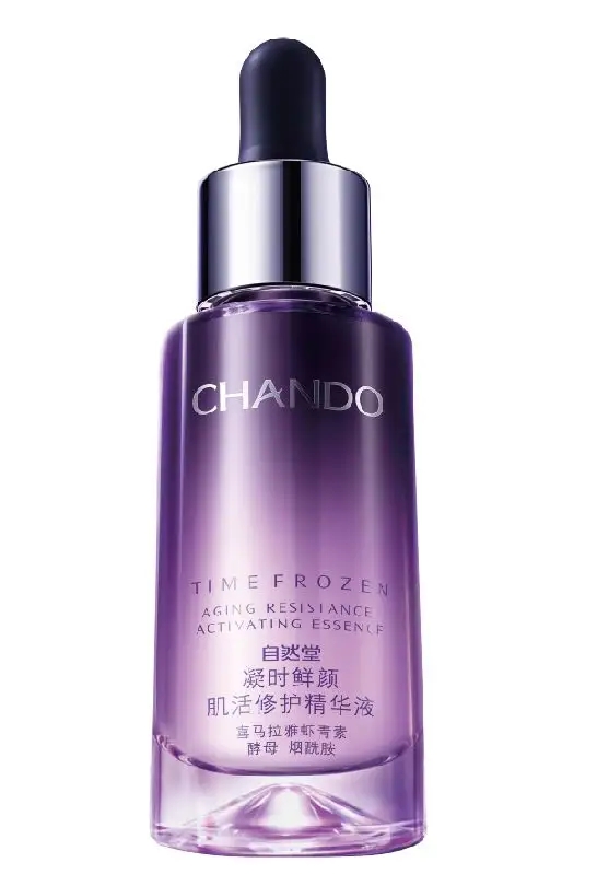 护肤品正确使用步骤教程,护肤品正确使用步骤小红书