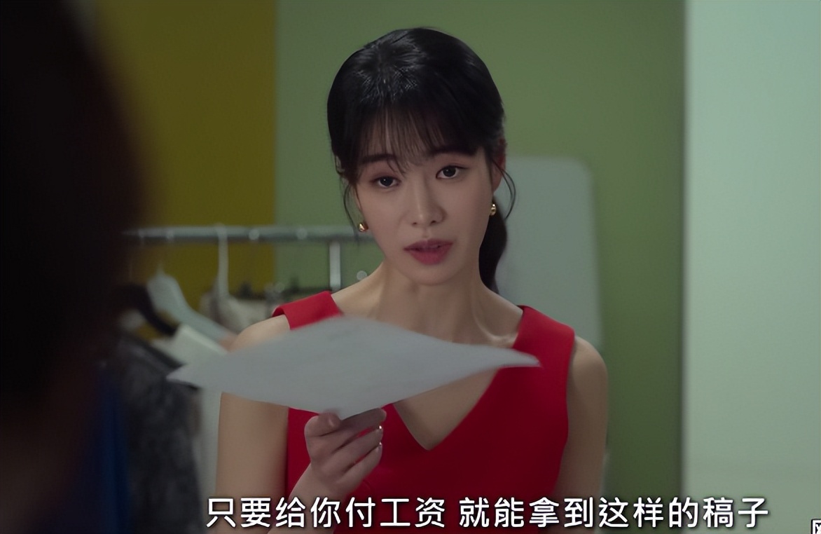 黑暗荣耀文恩和河道英在一起没,黑暗荣耀里河道英与文东恩谈话