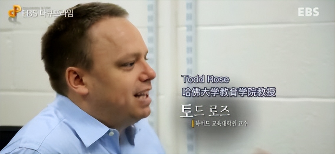 孩子哪些特征可以成为一匹黑马,有黑马潜质的人