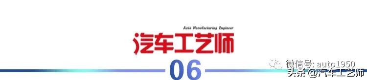 蠕墨铸铁制动鼓配什么刹车片,蠕墨铸铁制动鼓优缺点