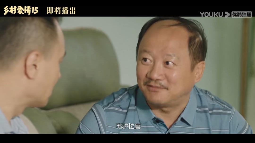 赵本山年夜饭完整版,赵本山年味完整版