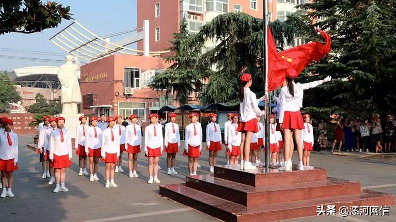 漯河学校不准提前开学,漯河教育最新通知