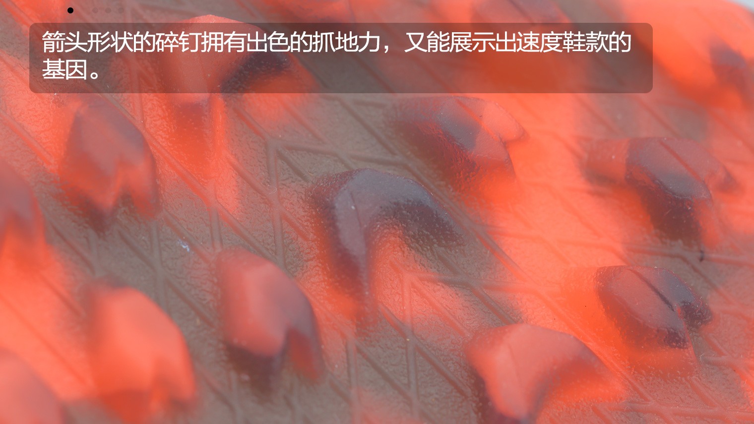 阿迪达斯xspeedflow.1tf欧冠配色,阿迪达斯xspeedflowx21.1fg足球鞋