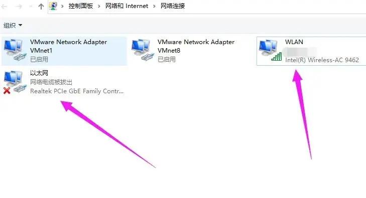 小米电脑有网络但是网页打不开,电脑浏览器打不开网页但是有网络