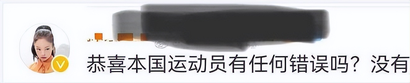 jennie韩国女穿搭,韩国女星jennie穿搭