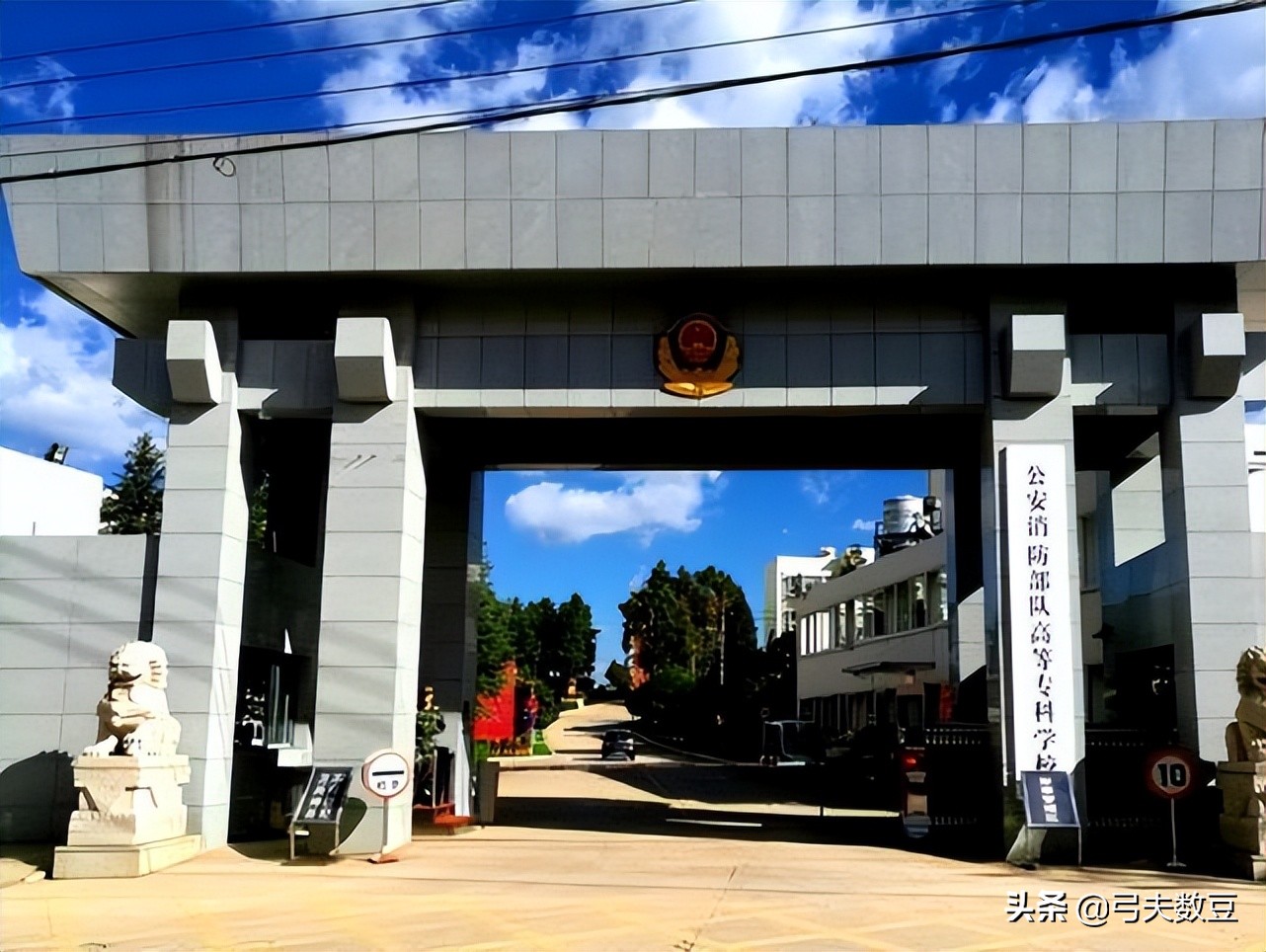 就业最好的五所大学超211,这4所211高校考上就是金饭碗