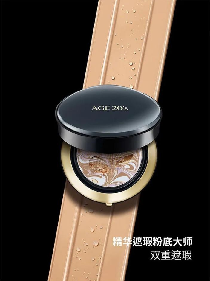 郑瑄茉气垫冬天测评真实,气垫郑瑄茉色号