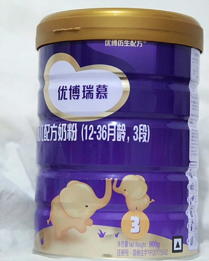 圣元优博瑞慕奶粉怎么样价格表,圣元优博瑞慕奶粉优缺点大分析