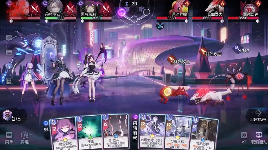 腾讯想收购朝夕光年哪些游戏,网易和腾讯最近情况