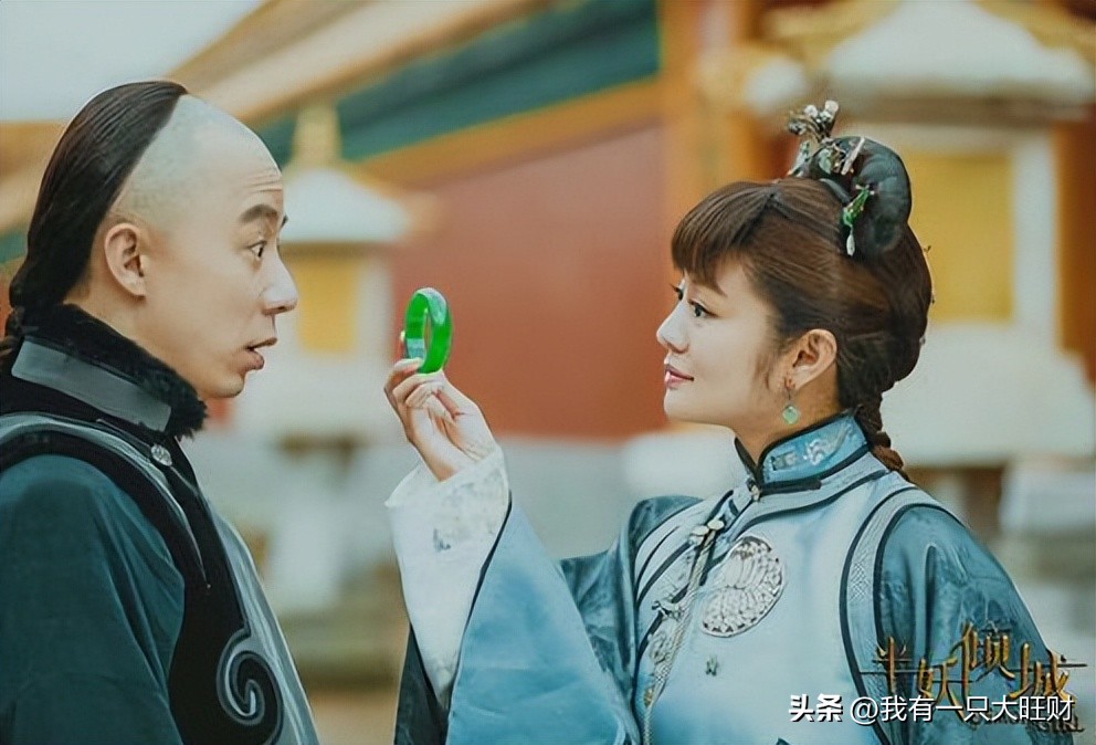 半妖倾城格格与侍卫完整版,半妖倾城格格与侍卫的感人故事