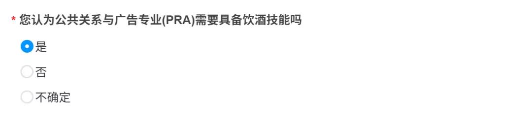 汉语言文学和会计哪个专业比较好,汉语言文学专业师范和非师范区别